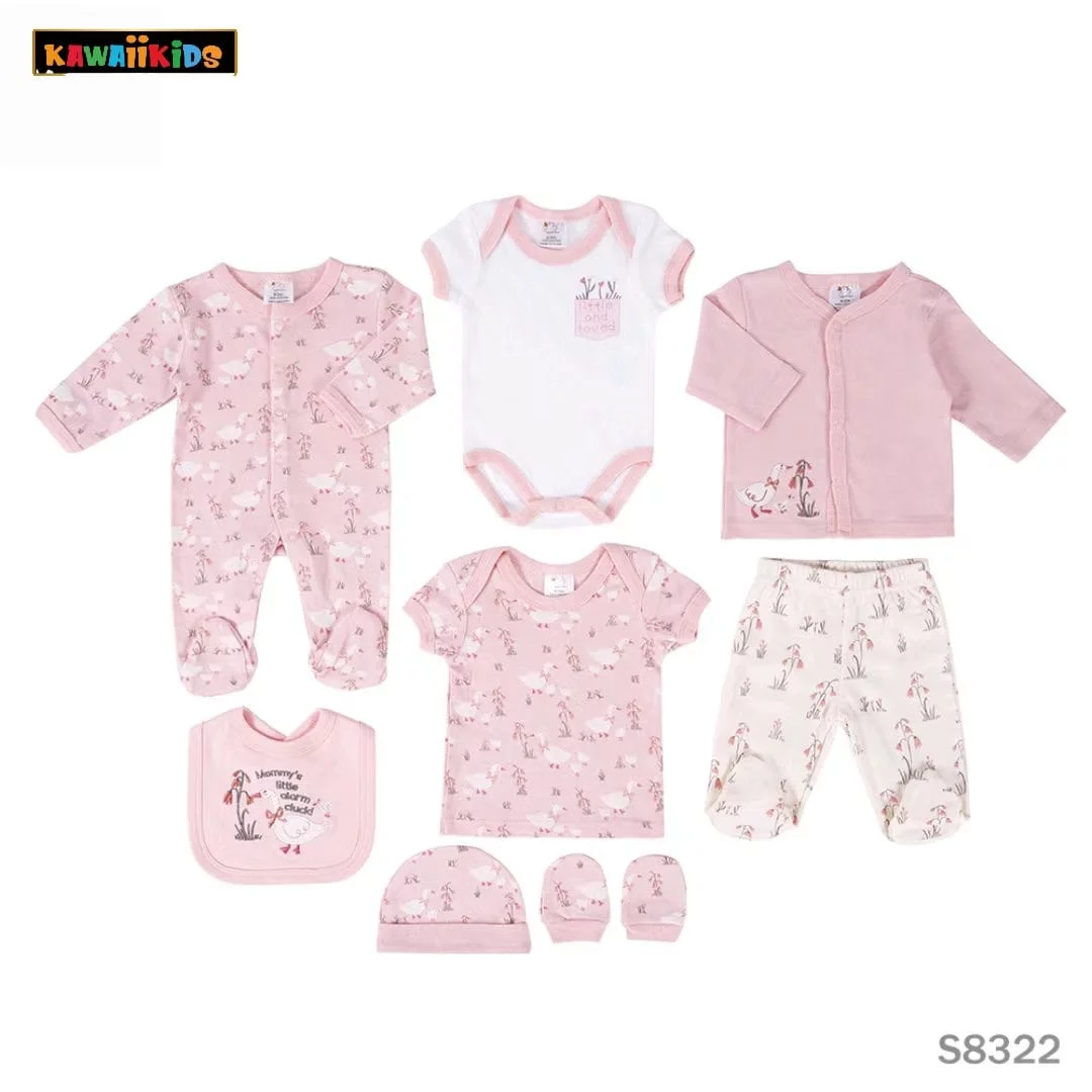 Kit naissance 8 pièces S8322